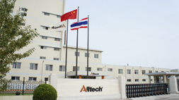 Alltech's plant in Tianjin